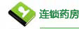 关于当前产品hydwc44330电玩城最新版本·(中国)官方网站的成功案例等相关图片